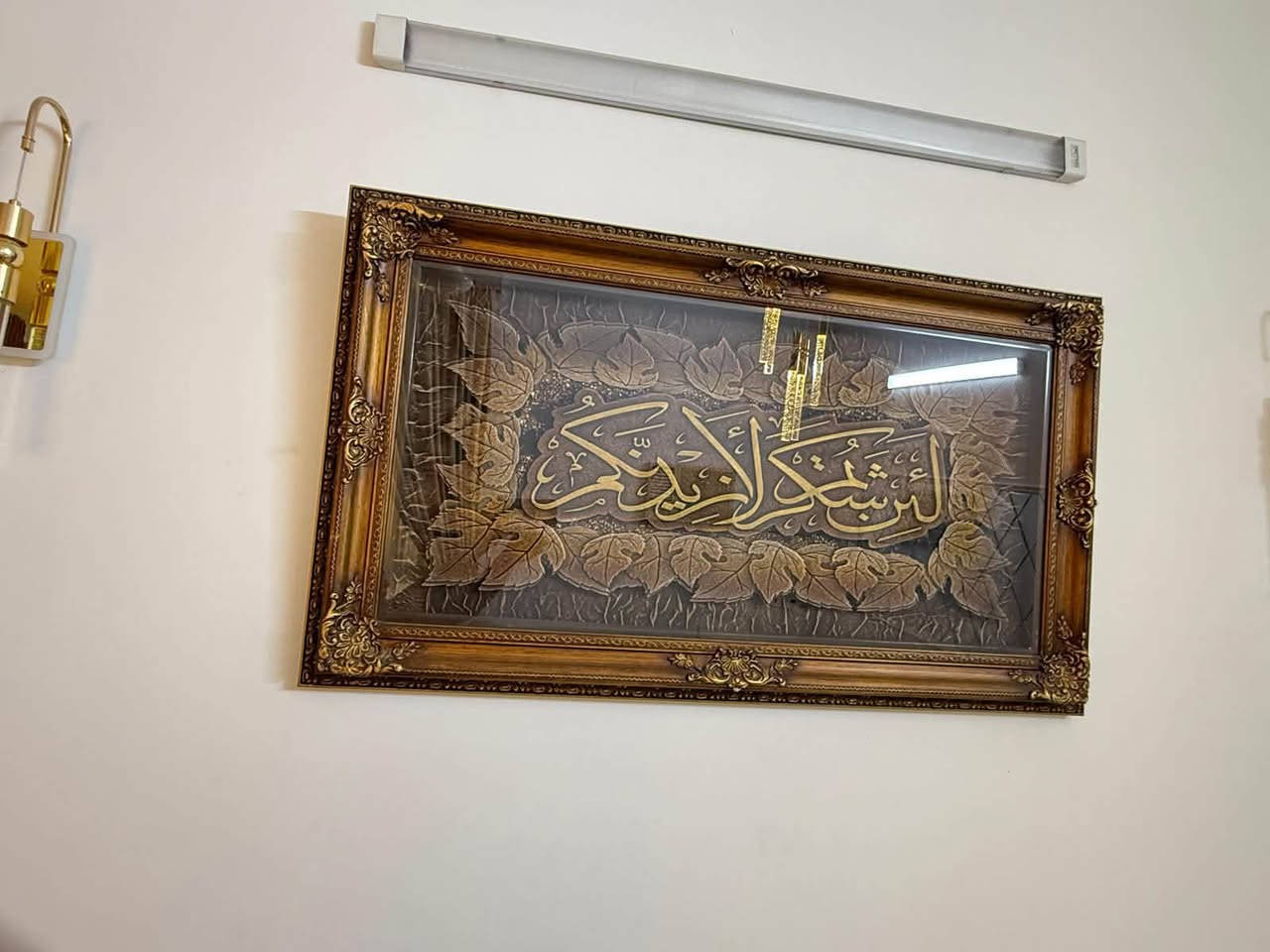مجموعة اغراض للبيع كل حاجة وسعرها دزلي صورة الحاجة الي تريدها انطيك سعرها
