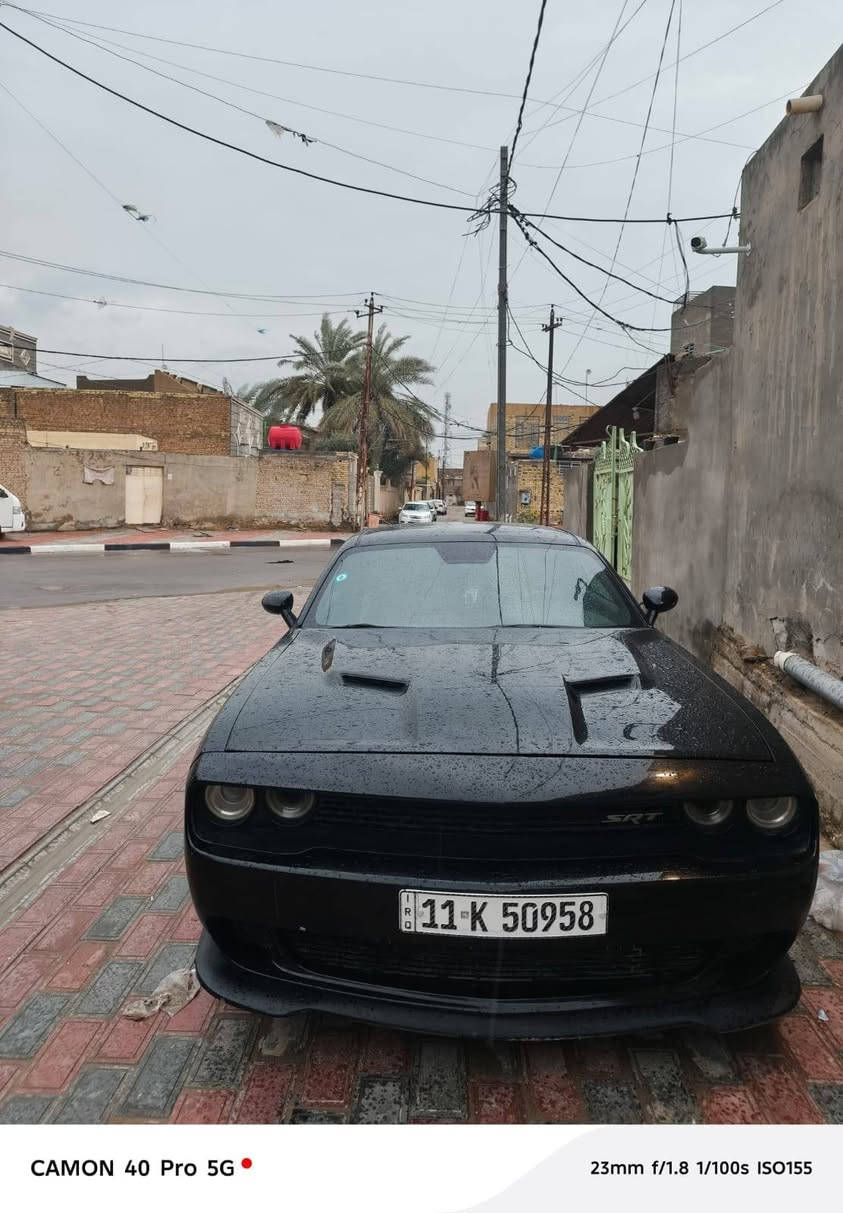 جالنجر 2015 حادث جاملغ امامي وبيها صبغ حزام بدون معجون وبدون حادث داخلي السياره جديده وجاهزه للأخير 
.شاشه كبيره 
.كامره دواره 
.شفتات ستيرن 
.كشنات جلد 
.تدفئه تبريد كشنات 
.تشغيل عن بعد 
.ويل ويلد 18 
السياره جاهزه مكينه كير حداده تبريد تخم تاير بسمي تحويل مباشر السعر 125 وبيها مجال بسيط حك الجيه مكاني كربلاء ***********
