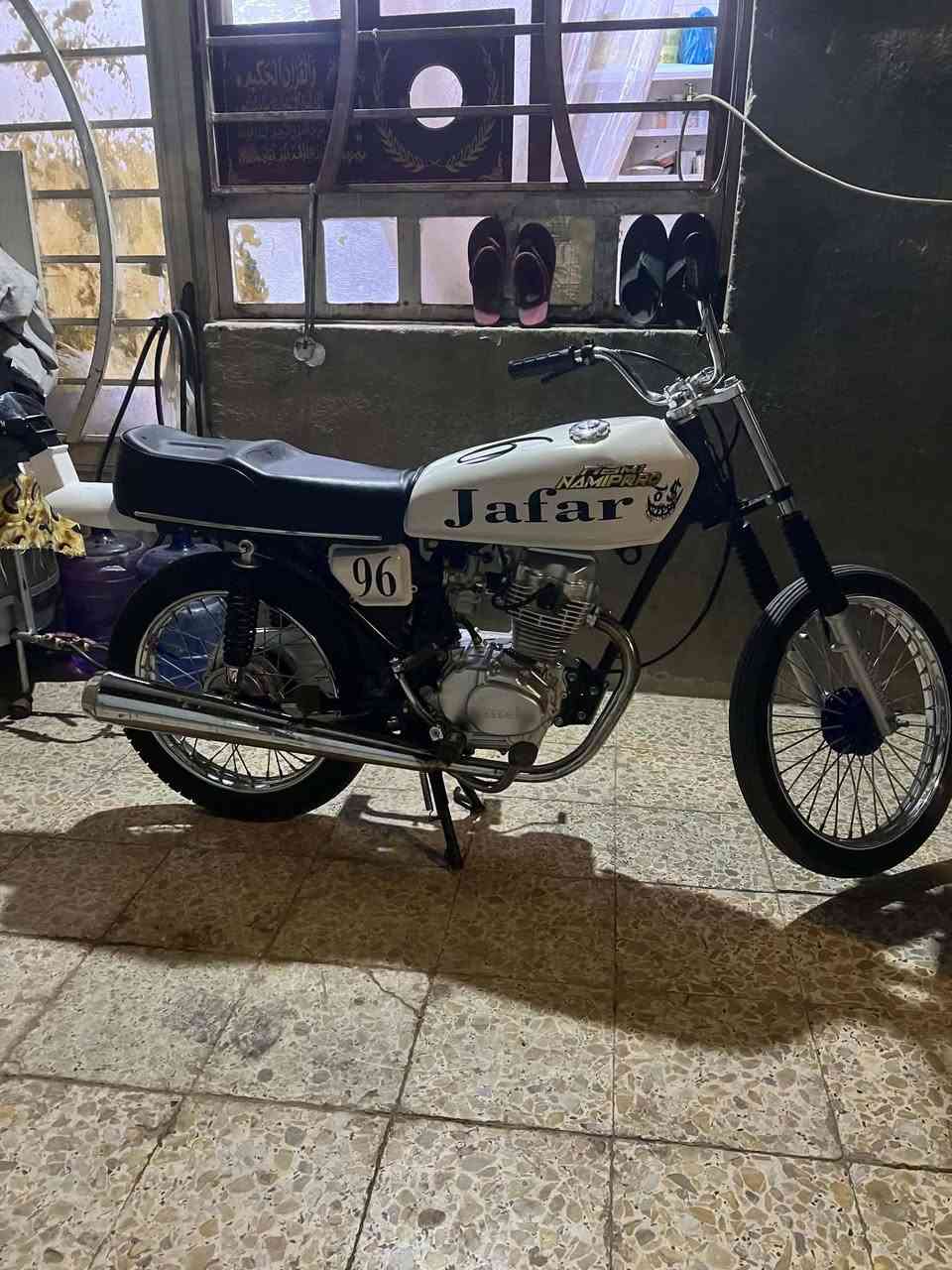 سكنر • شاصي • كربلاء