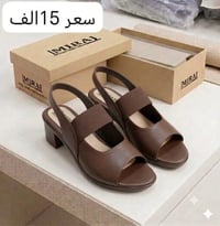 أحذية طبية • نسائية أنيقة • مقاسات ٣٧-٤١