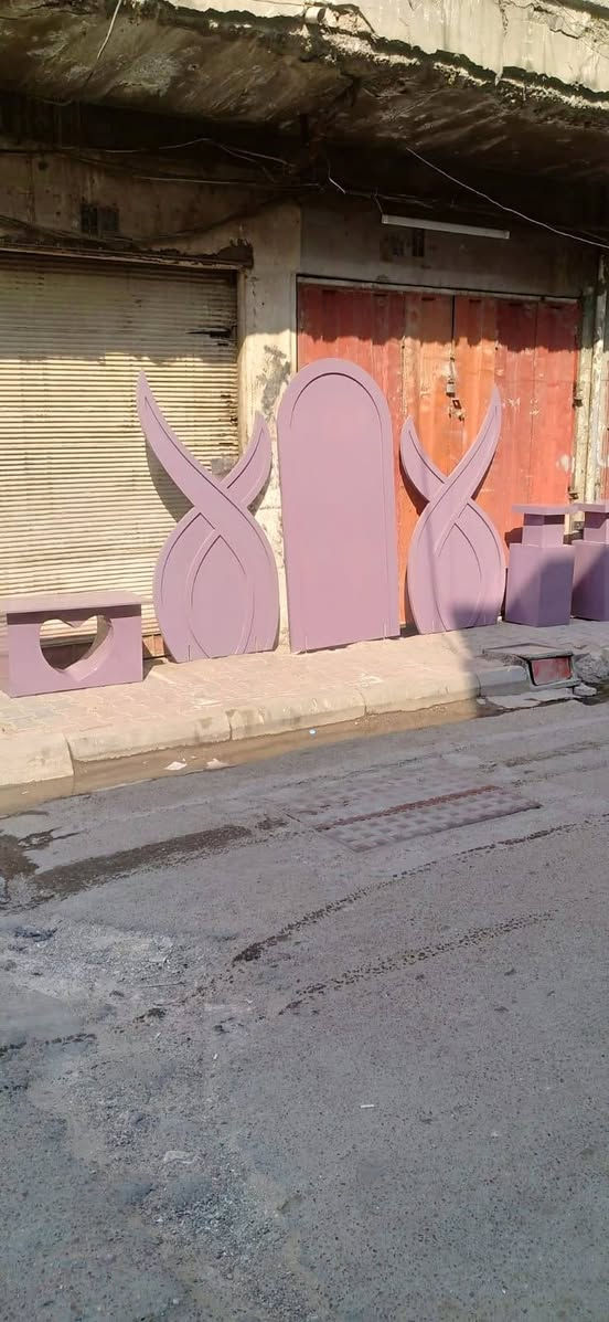 جمال لون لبنفسجي 🥰
من كد جمال الكوشه حته ذكاء ماحب ايغير بيه شيء 🫰
للجحز والاستفسار مراسلة صفحه خاص/رقم ***********
