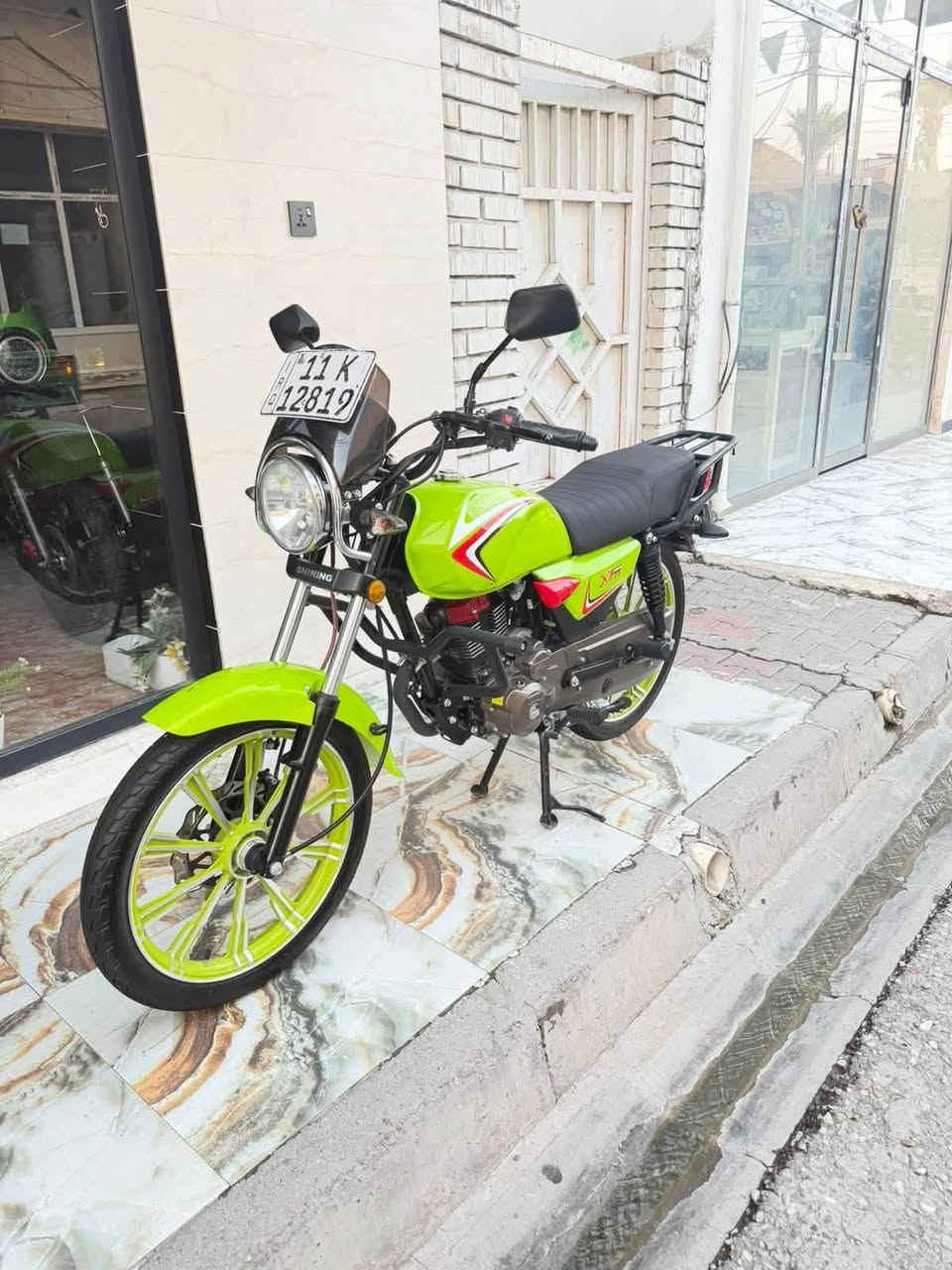 يالله معرض القريشي ديالى بعقوبة قرية خرنابات المصداقيه عنواننا 😘***********
توفر شاينك رقم بغداد مشروع وطني دراجه كارتون 😘

نظام نقد قسط على ماستر رافدين 😊
