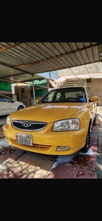 فيرنا2015مامعيوده كفاله عامه ماعده شبر بارد سياره جديده كلها بلاديه ال...