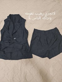 لانجري ٨٧ قطعه ب ٨٠ الف علق تم اجيك خاص او تواصل واتس 07709681505