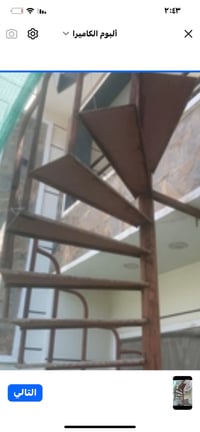 ٣١٠×٩٠سم • حديد سميك • غير مستعمل