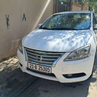 سينترا خليجي • ٢٠١٦ • كركوك