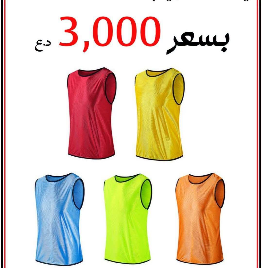 معدات تمرين • ٢ قطعة • المسيب