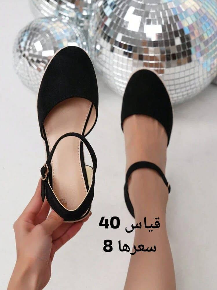 مقاسات ٣٧-٤١ • توصيل محافظات • اعتماد واتساب