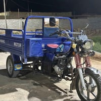 ستوته • مكفوله • ٢٠٢٣