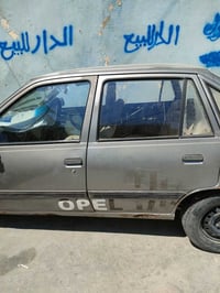 07768848755 07517360840