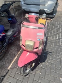 بوليس • مسجل • ترتيب