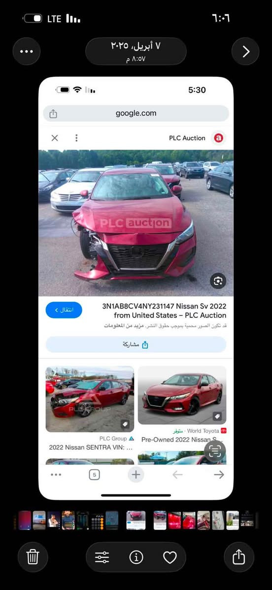 سنترا 2023 بيها قطعه ونص ماشيه 48 مايل
بدون دواخل سياره جديده مابيها نقوصات
*********** أربيل, العراق
