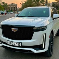 اسكاليد • ٢٠٢١ • بغداد مميز