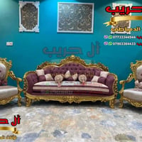 تخم مصري دمياطي خشب زان حفر يدوي ⚜️موبيليات آل حريب رواد الأثاث المصري...
