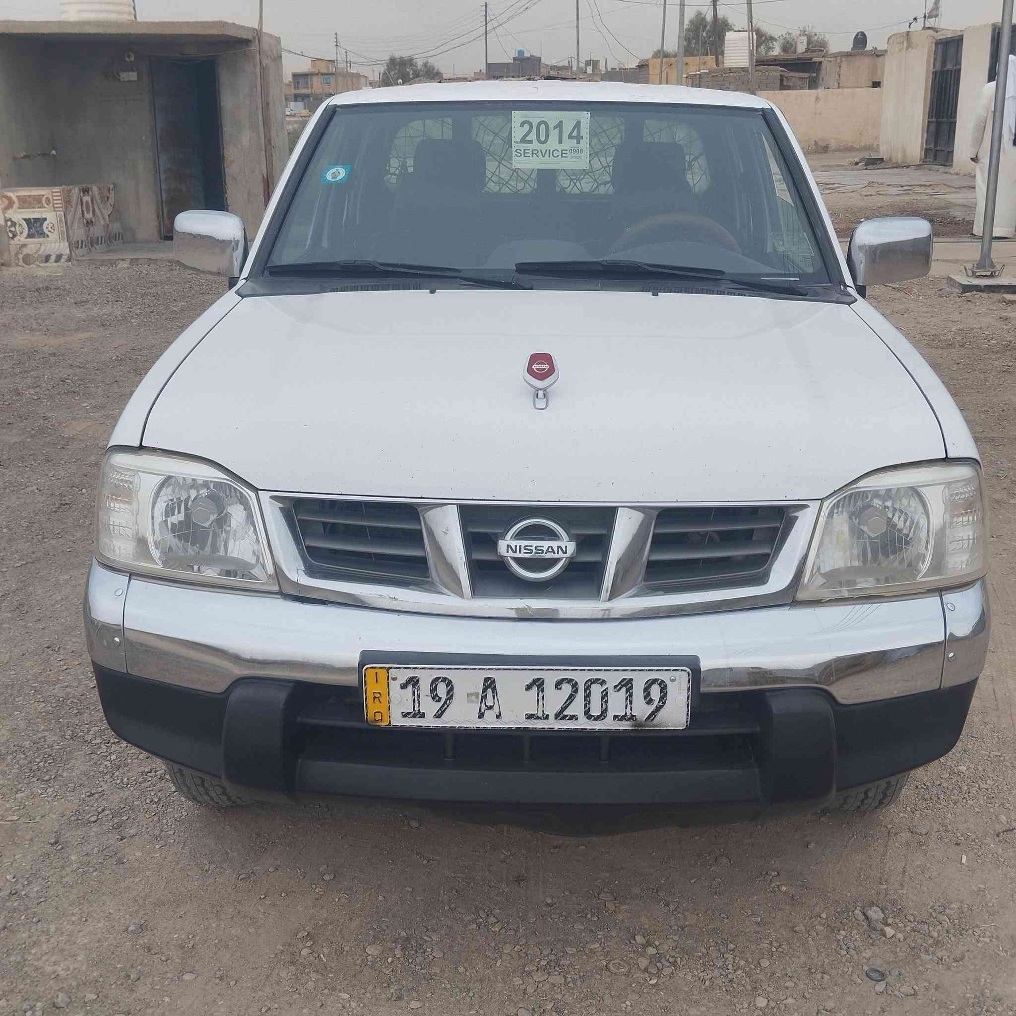 نيسان • ٢٠١٤ • رقم كربلاء