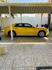فورويل • ٢٠١٤ • ملغي بغداد