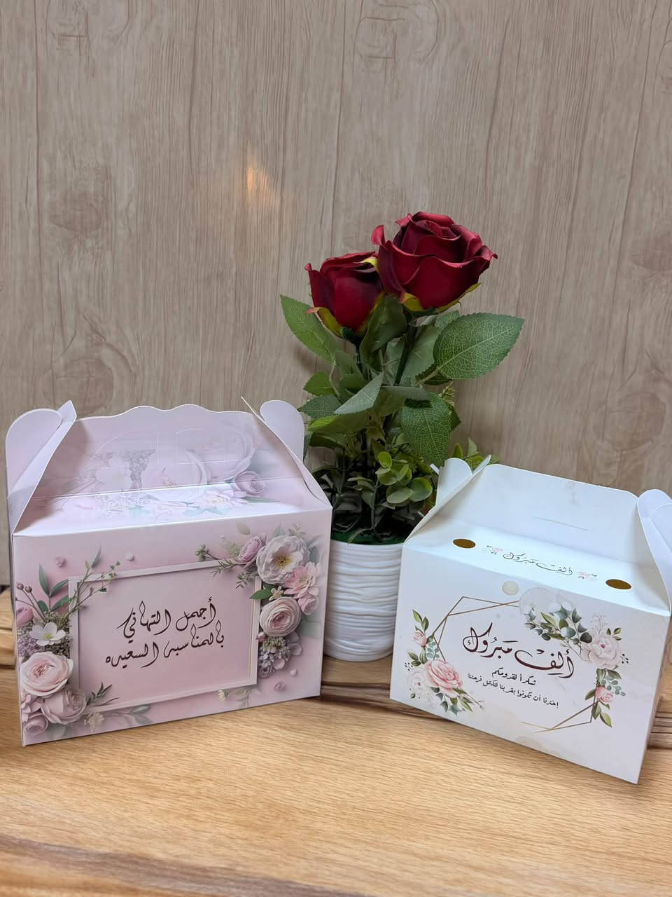 💕💕تجهيزات كناري للمناسبات 💕💕  واعياد الميلاد 
تتوفر لدينا مستلزمات اعياد الميلاد 🥰
🤗كل ما هو جديد متوفر في
👉🏻👉🏻 تجهيزات كناري للمناسبات كناري للمناسبات  👈🏻👈🏻
نفاخ 🎈🎈🎈
شموع 🕯🕯🪔🪔🪔
هدايا 🎁🎁🎁

_تجهيز حفلات تخرج 
_ تجهيز حفلات خطوبة 
_تجهيز عقد مهر 
_تجهيز مولود بيبي 
_تجهيز اعياد ميلاد اطفال وكبار 

انسب الاسعار 
للحجز والاستفسار يرجى 📩ارسال رسالة الى خاص ا
او الاتصال بالرقم ***********
                          ***********
📍 العنوان / المسيب - حي المعلمين مقابل شاورما فود
