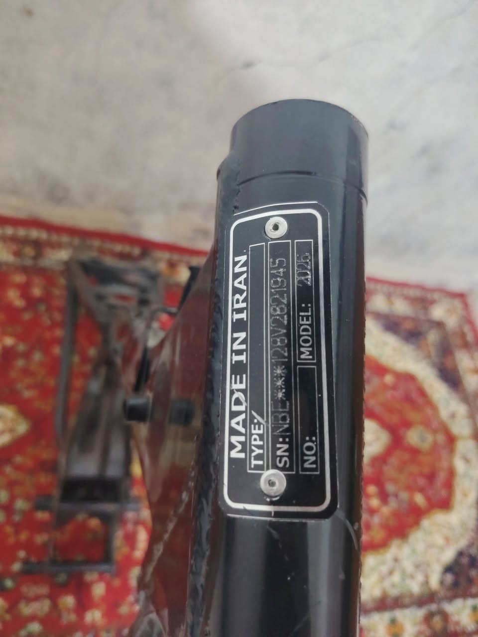 سلام عليكم شاصي 26 سكنر للبيع برغي ما مشدود شراي بيه خير ويدلل مكاني نجف مشخاب وهاذه رقمي ***********
