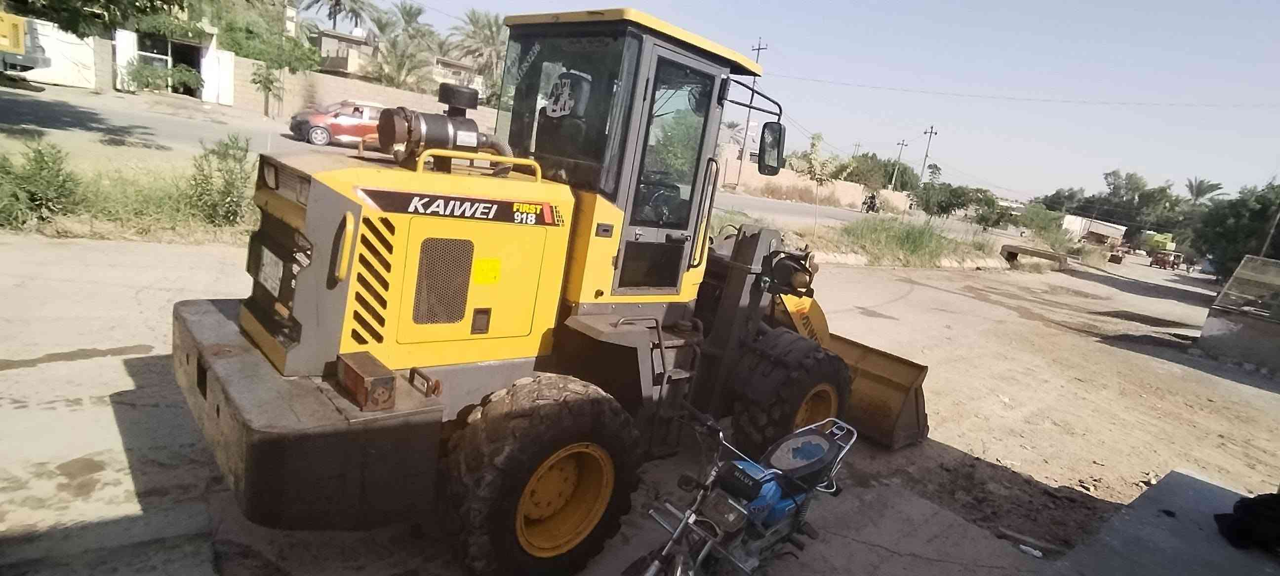 شفل صيني للبيع سعر 160وبي مجال
 حجم 918 
موديل 2021  
رقم بصره/ اتصال 
***********

نص مكتوب في الصور:
- ***********
- ***********