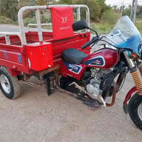 ستوته • ٢٠١٦ • اوراق اصولي