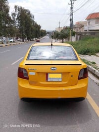 برايد • ٢٠١٠ • موصل الايسر
