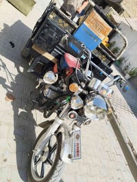 ستوته اللبيع مديل 25 بغداد الشعله مكلف بنشر اتصال صاحب ستوته 077038088...
