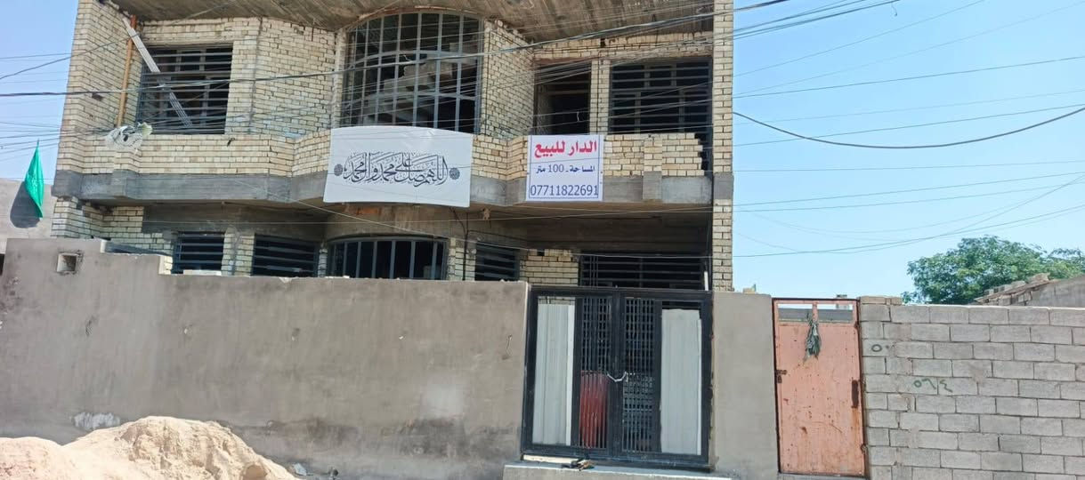 السلام عليكم بيت للبيع حي البتول شارع الخيرات مربع 10×10 زاعي *********** السعر 65

