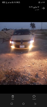 بيجو بارس • ٢٠١١ • غرمات
