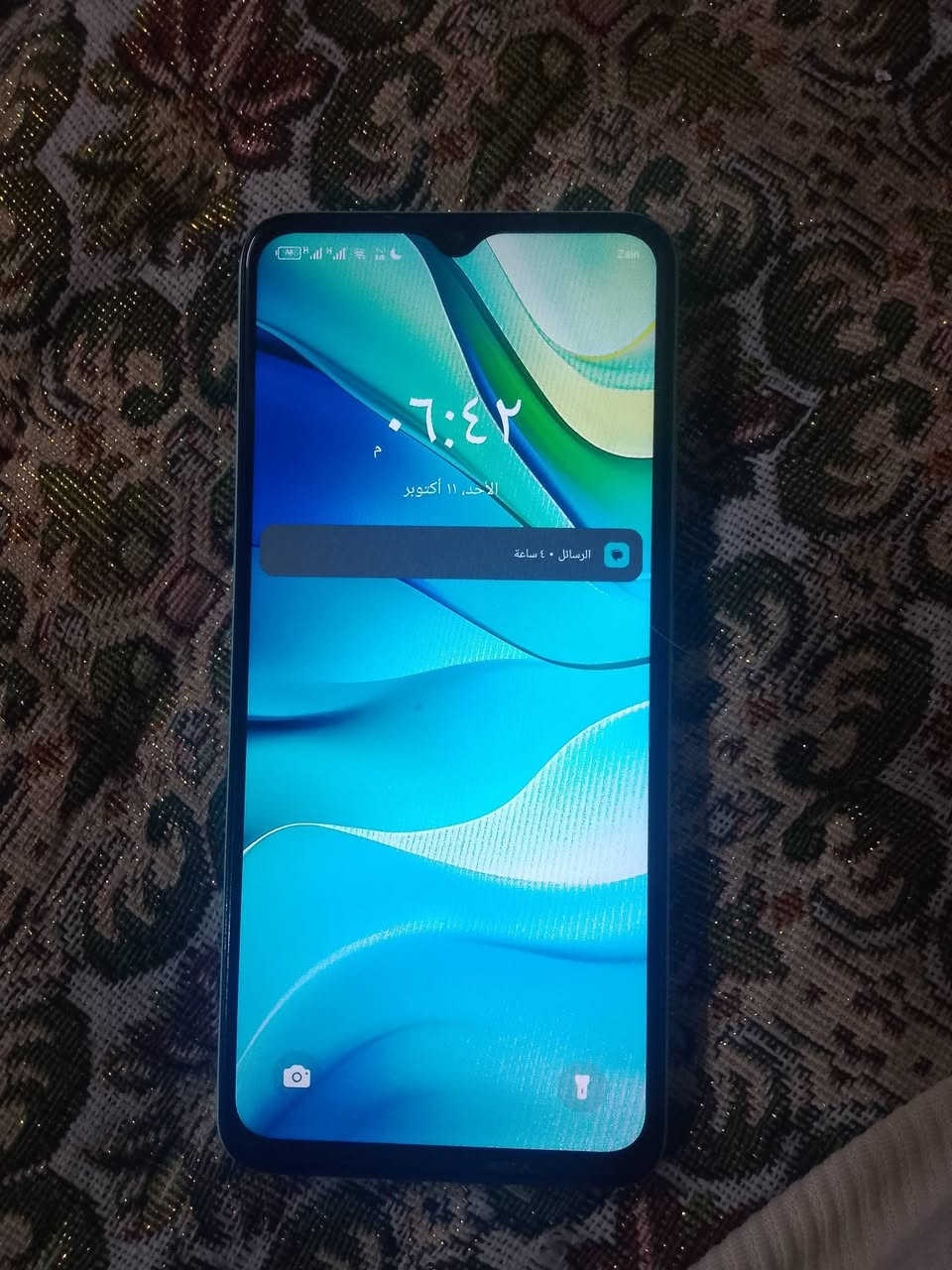 ايتل A70 • ٢٥٦ • شاشة مبدلة