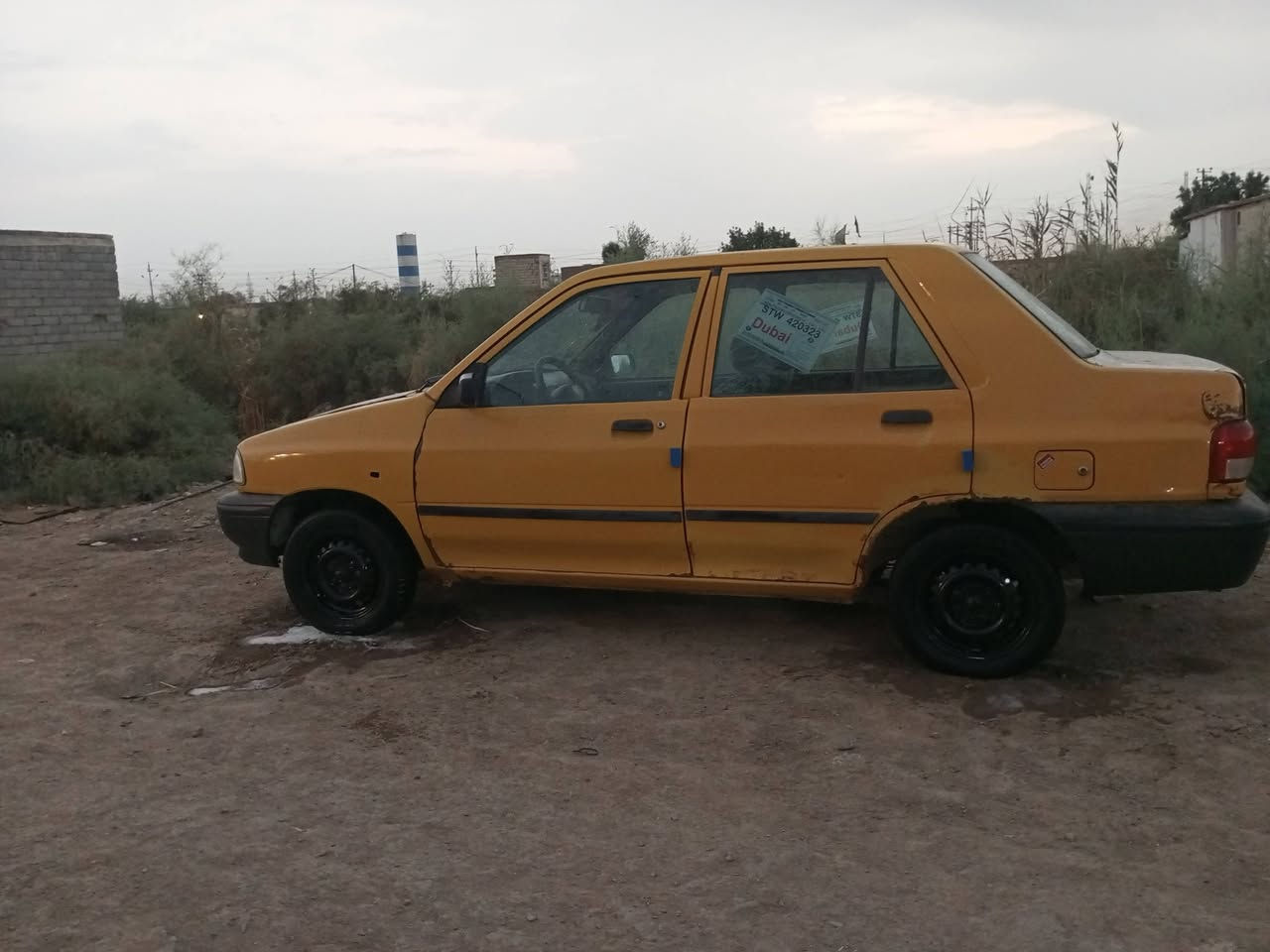 سايبه • ٢٠١٥ • ناصريه