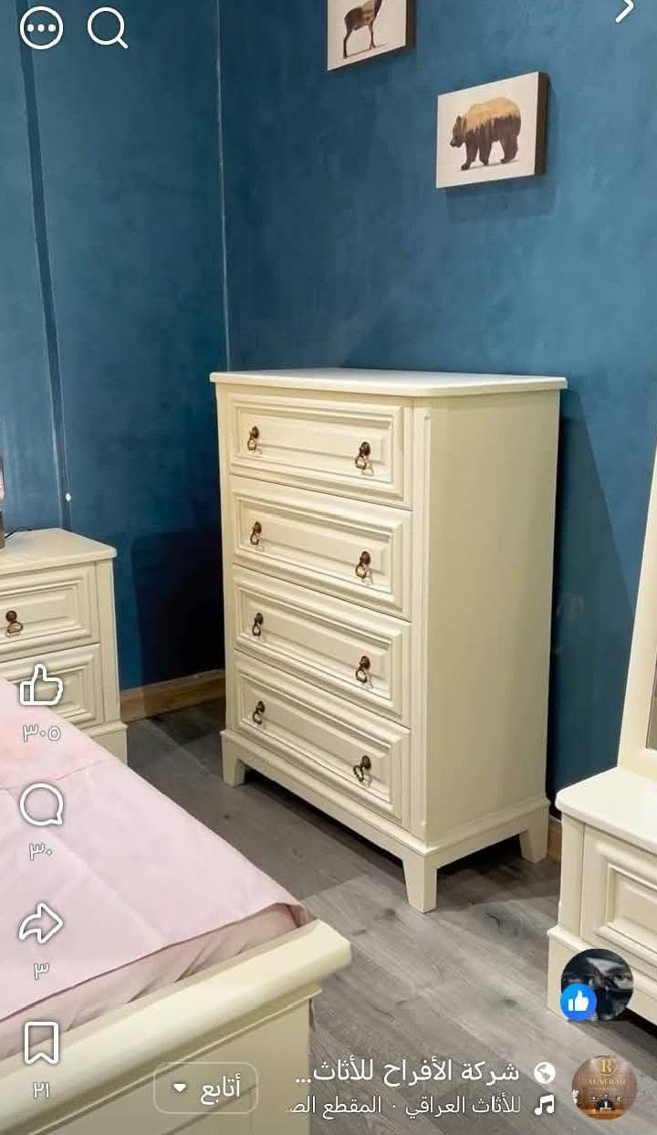 غرفة عراقية • نجارة ثقيلة • استعمال قليل