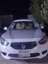 مكينة نيسان • تبريد ثلج • موديل ٢٠١٥