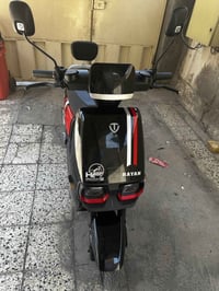 شحن • ريان • ٢٠٢٥