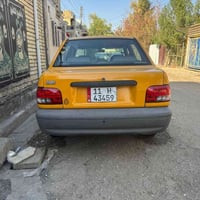 سايبا2021سيارة على وضع الشركة بغداد تقاطع الكيارة 07704908545