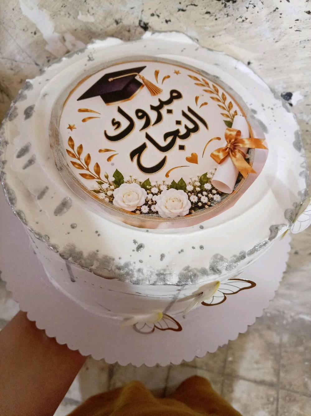كيك عيد ميلاد • حسب الطلب • توصيل