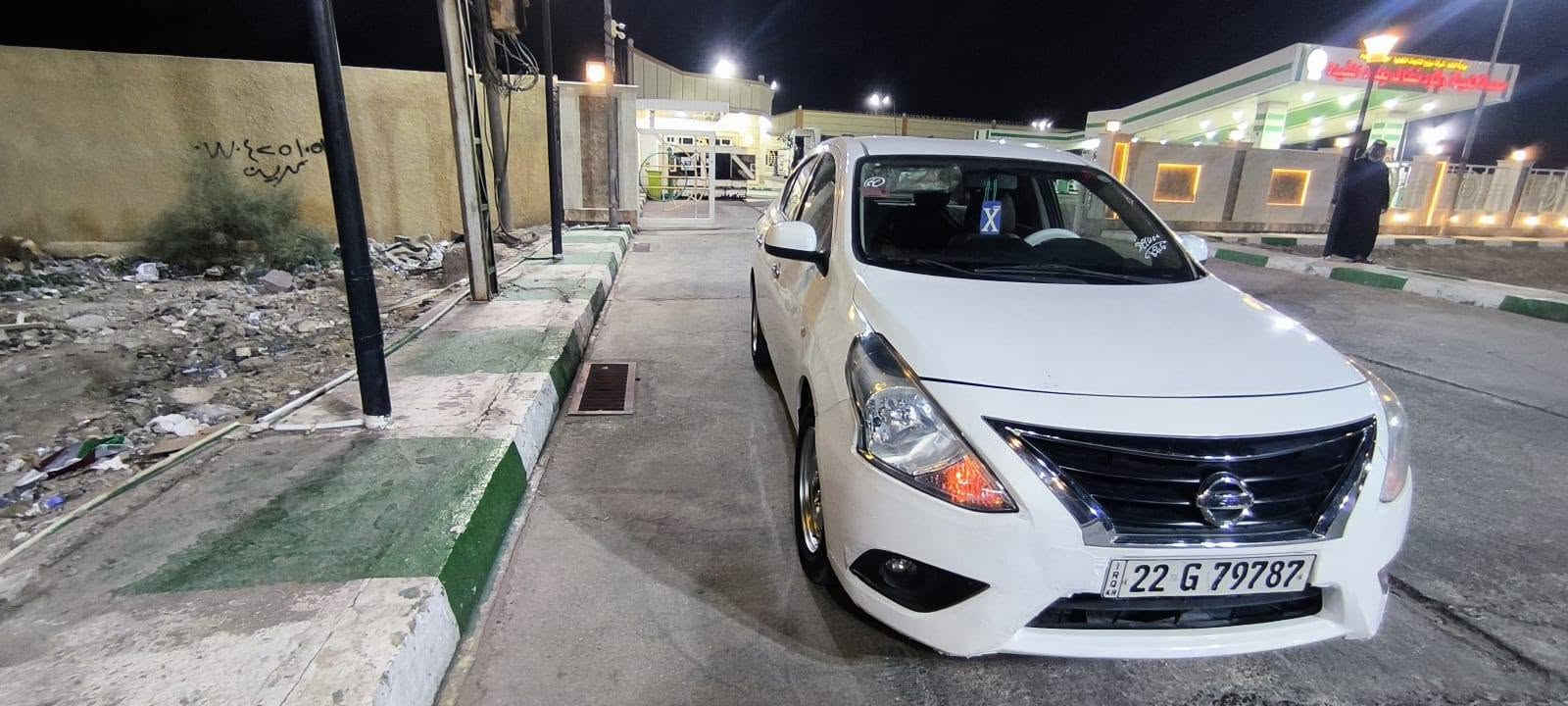 صني • ٢٠٢٣ • رقم اربيل