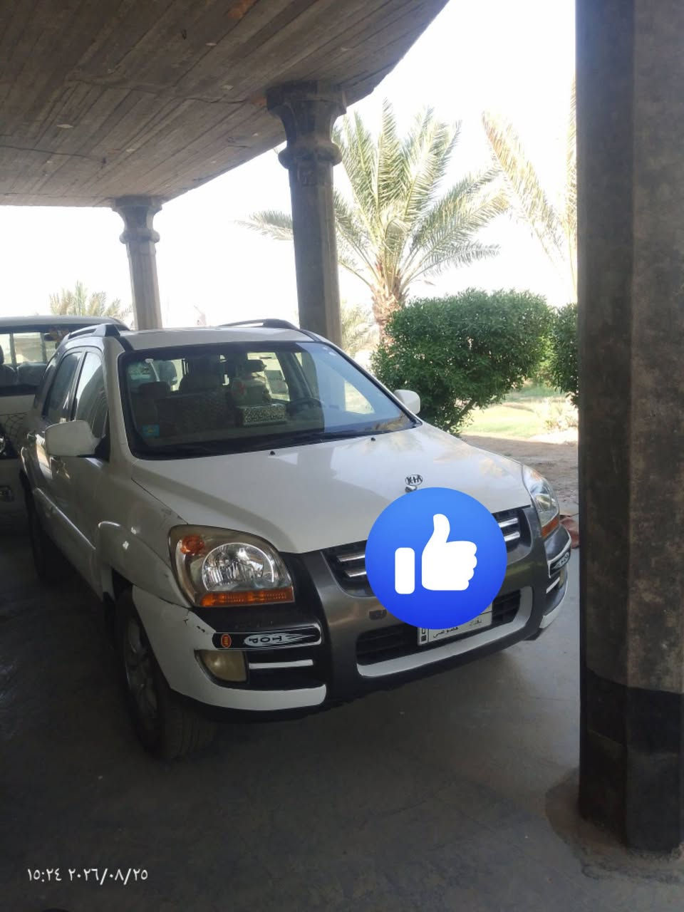 سبورتاج موديل 2008 رقم بغداد بسمي ***********/***********
