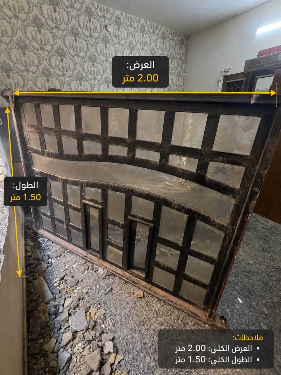 السلام عليكم شبابيك للبيع العنوان بصره دور النفط للتواصل ***********
