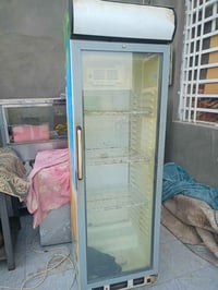براد • مجمدة • ديوانية