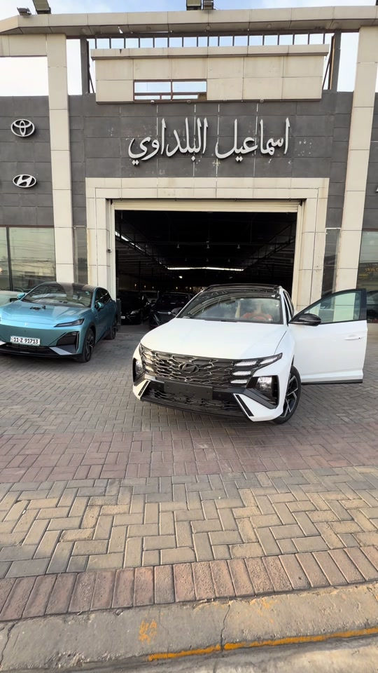 توسان • هيونداي