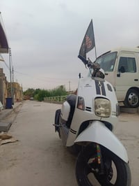 بوليس • بلاديه • زنون