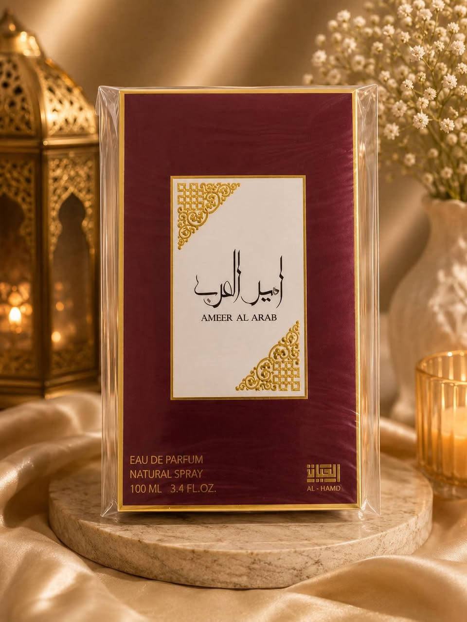 عطور رجالية • عطور نسائية • شلعة كاملة