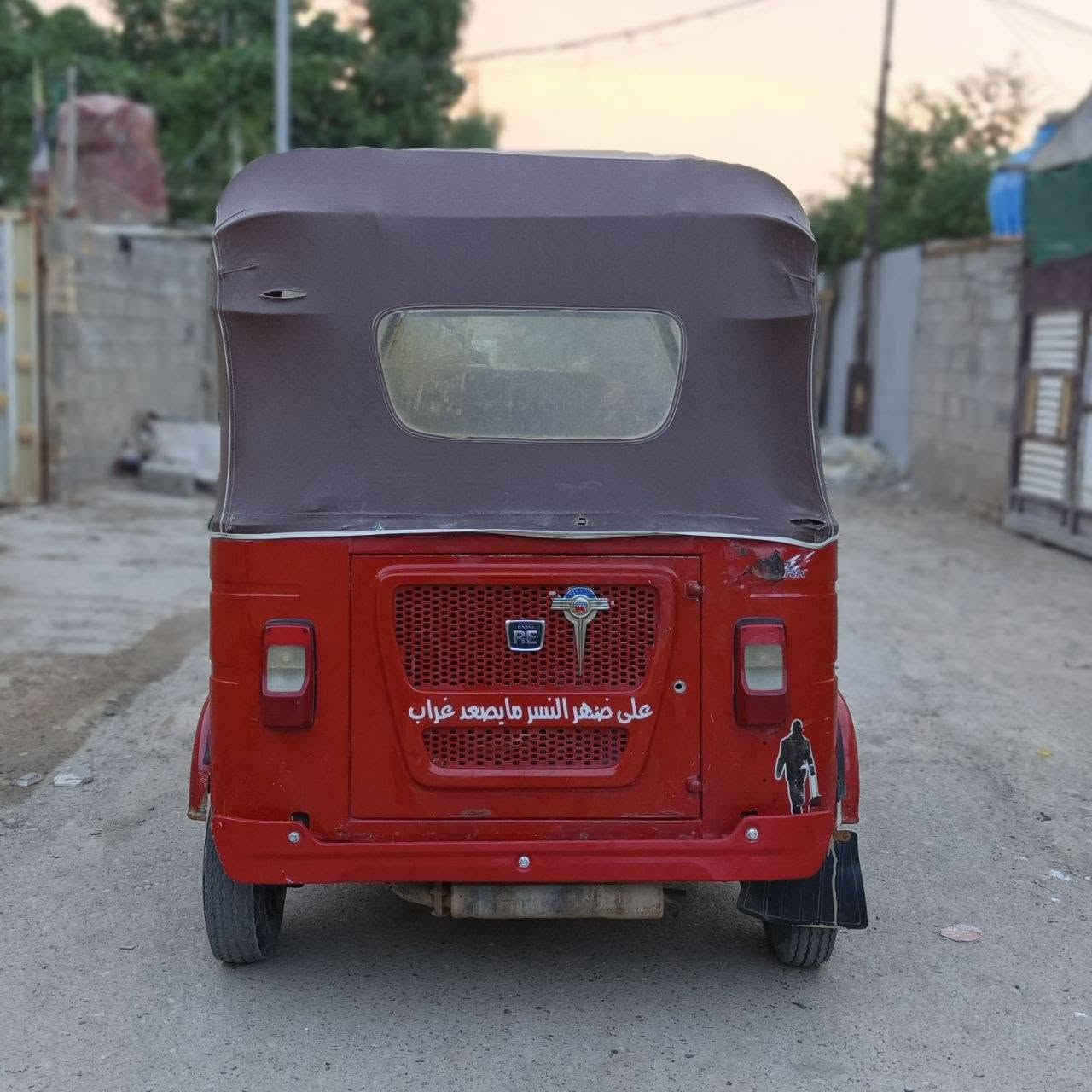 موديل ٢٠٢٢ • وراق • شويه خدوش