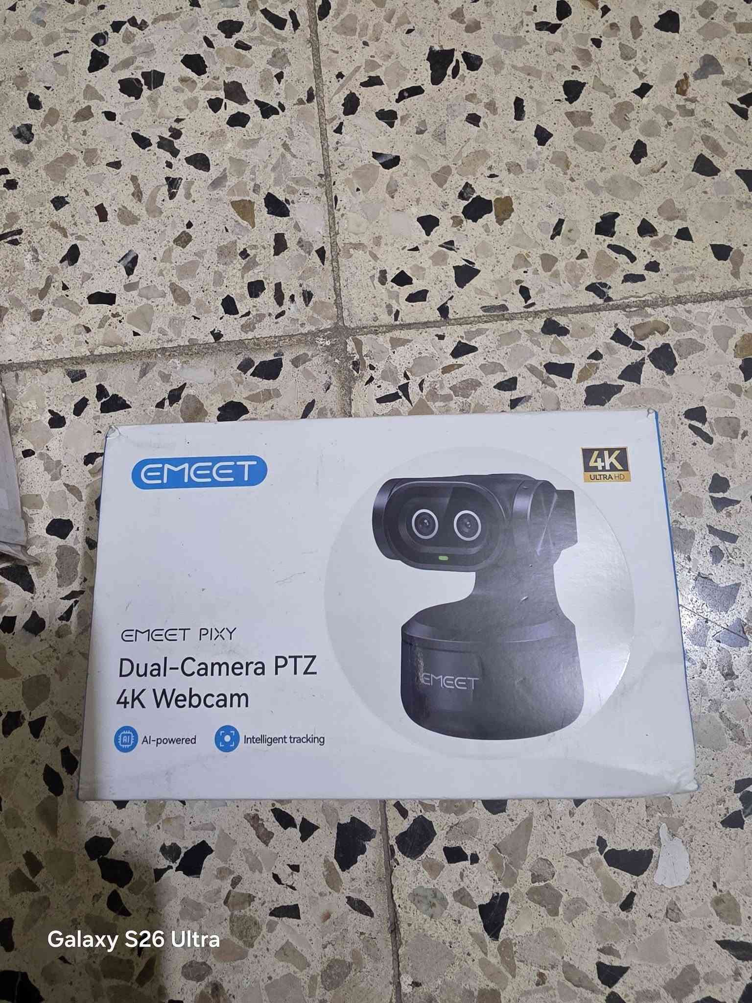 بي سي • للبيع