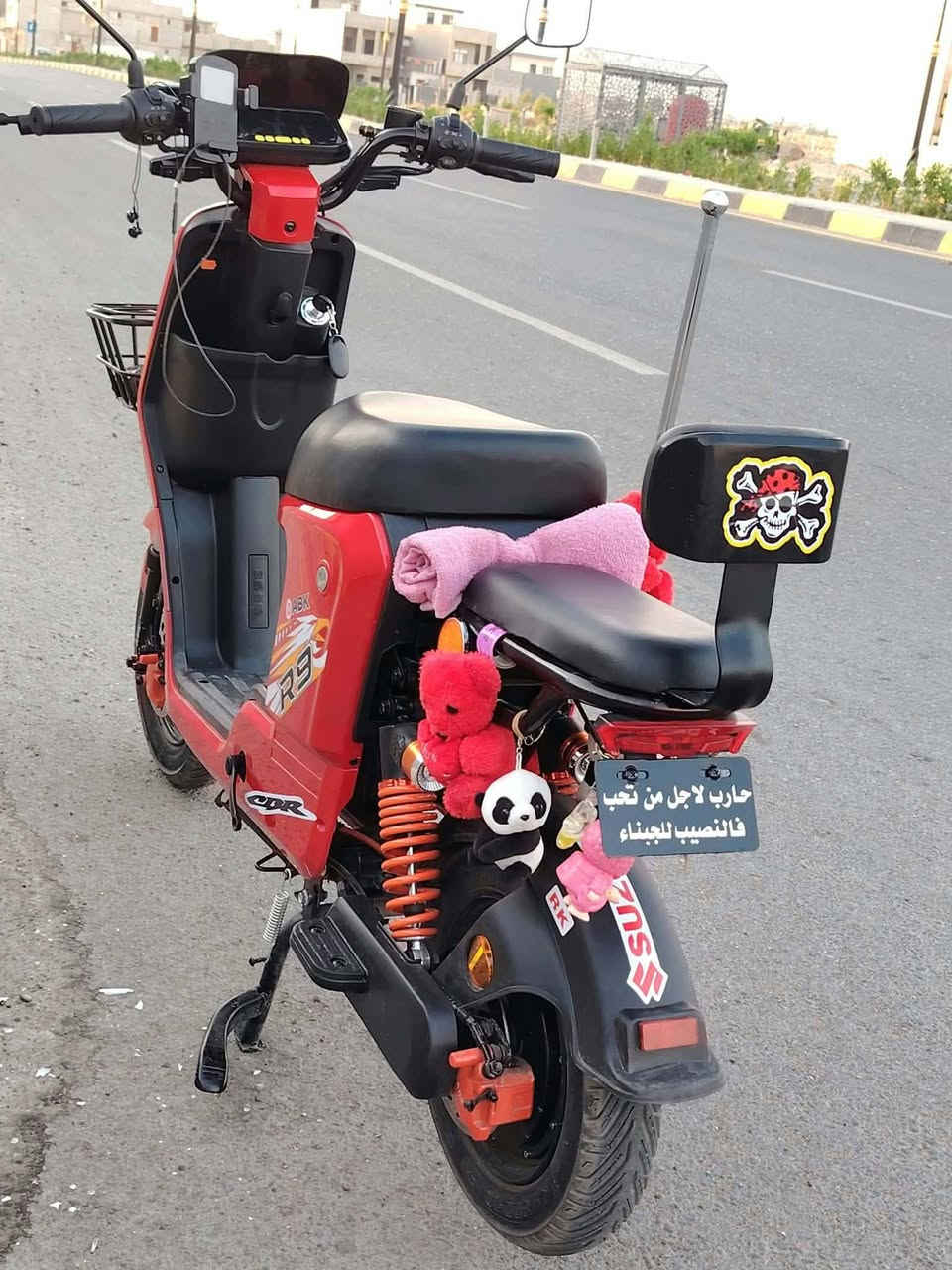 موطور شحن • ار9 • ٥ بطاريات