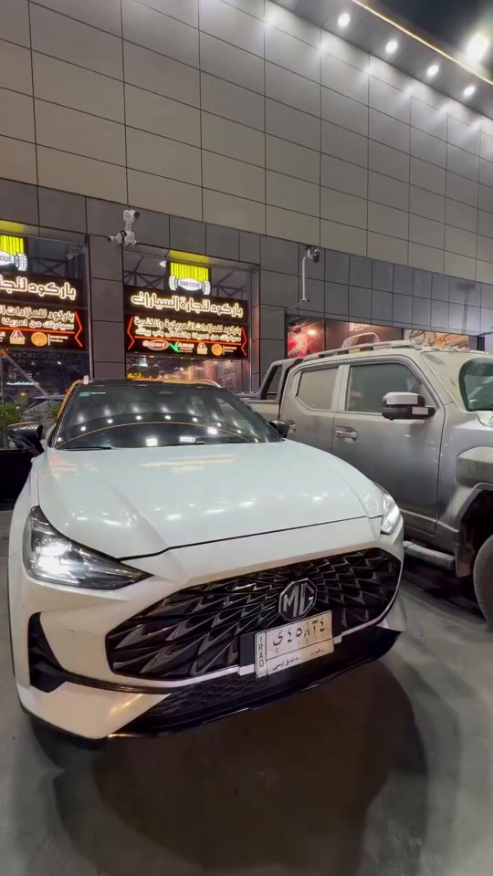 🚘 ام جي موديل 2023 📅 الجمعة | 25/09/2026 ✨ جميع التفاصيل والمواصفات موضحة داخل الفيديو. 📞 للاستفسار: ☎ 6322 ☎ *********** ☎ *********** ☎ *********** ☎ *********** ☎ *********** ☎ ***********

