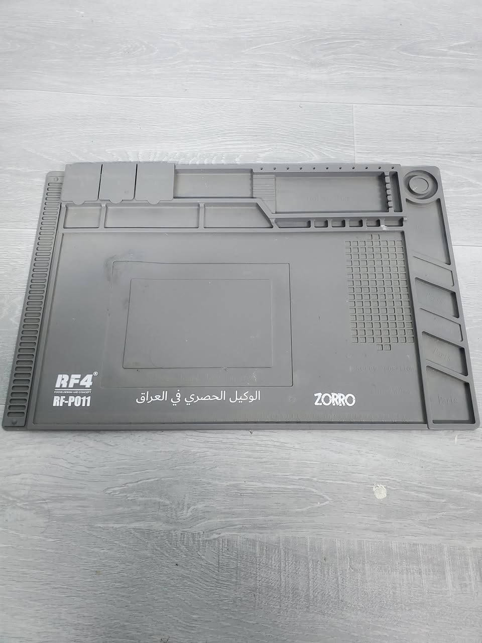 السلام عليكم
هيتكان + كاوية
او بادة حرارية اصلية 
او منكنة جوكر اصلية 
مستخدم شي قليل نضافة 100%100
سعر الهيتكان والكاوية 35الف 
والبادة 10
والمنكنة 10
العنوان زعفرانية شارعة الكهرباء 
رقم الهاتف ***********
