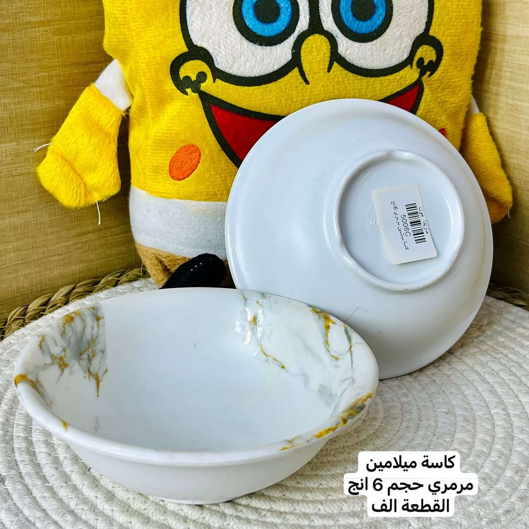 بس بـ1.000 دينار! 😍🔥
منتجات مختارة وبأسعار ما تنعاد 💛
فرصتك تشتري أكثر وتدفع أقل 🛍️✨
لا تفوّتينها… الألف يصير أكثر! 👀

نص مكتوب في الصور:
- بس بـ 1.000 دينار منتجات أسعارها بس بـ ألف فرصتك لا تفوت الجودة بأقل سعر.
- نفاضه جكاير
- شكل برميل بالف
- تمامه القطعه الف
- بالف
- حاملة ماسحة قطعتين بالف
- كلاص كرستال عدد 2 بالف
- تعلاكة لاصق سمايل بالف
- كوب فرفوري مع ملعقة بالف
- غطاء بالف
- كاسة زجاج ايراني حجم وسط بالف
- كاسة ميلامين
- مرمري حجم 6 أنج
- القطعة الف
- قاعدة قدر او فوري خشبيه بالفا
- شفرات فلامينجو بالف
- مكشارة سمك بالف
- كاسة صلصة ميلامين
- لون اسود فقط القطعه الف
- معصارة ليمون بالف
- كلاص فافون بالف
- ضاغطة بركر او هراسة بالف
- مهدارة بالف