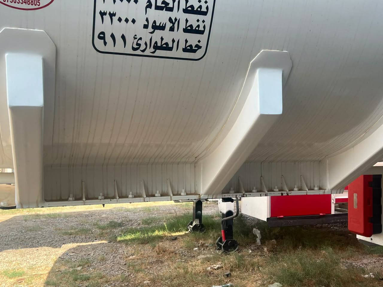حصيبه الشرقيه • ٢٠٢٧ • صفر