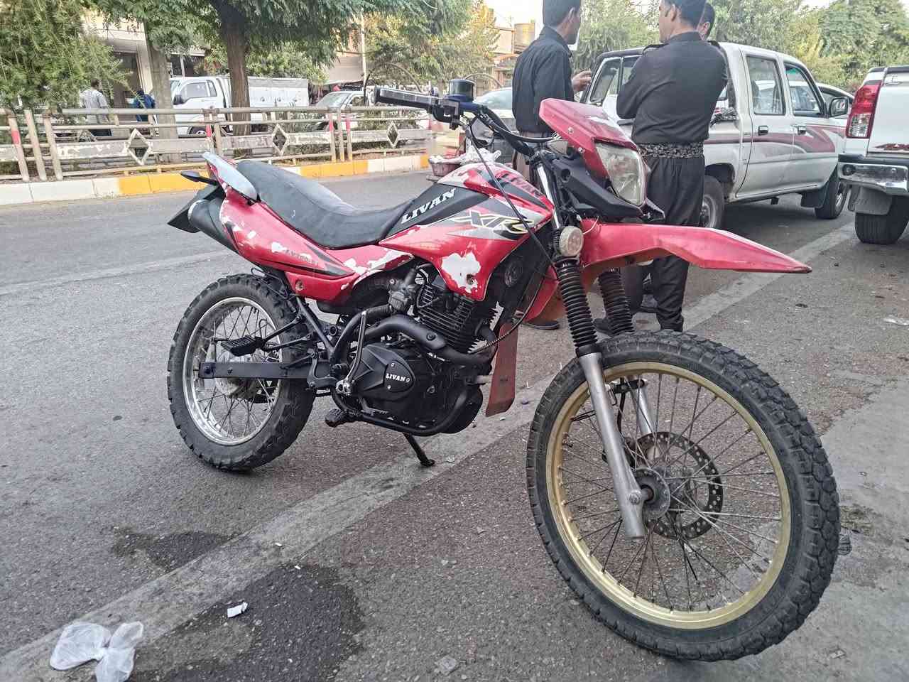 لیفان بۆ فرۆشت
بە شەرتی گێڕ و مەکینە، کامل کارەبایی مەزبوتە
دەوروبەری هەڵەبجەی شەهید 
بۆ نرخ نامە بنێرن
***********
